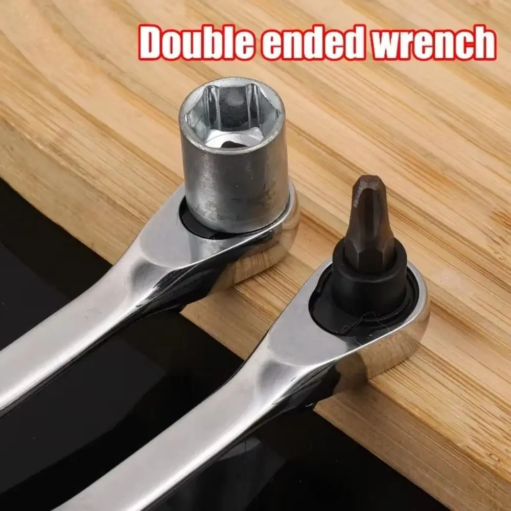 Хромованадиевый мини-ключ с храповым механизмом, двусторонний механизм, смещенная конструкция, двухсторонняя трещотка, мини-размер, прочный
Хромованадиевый мини-ключ с храповым механизмом, двусторонний механизм, смещенная конструкция, двухсторонняя трещотка, мини-размер, прочный