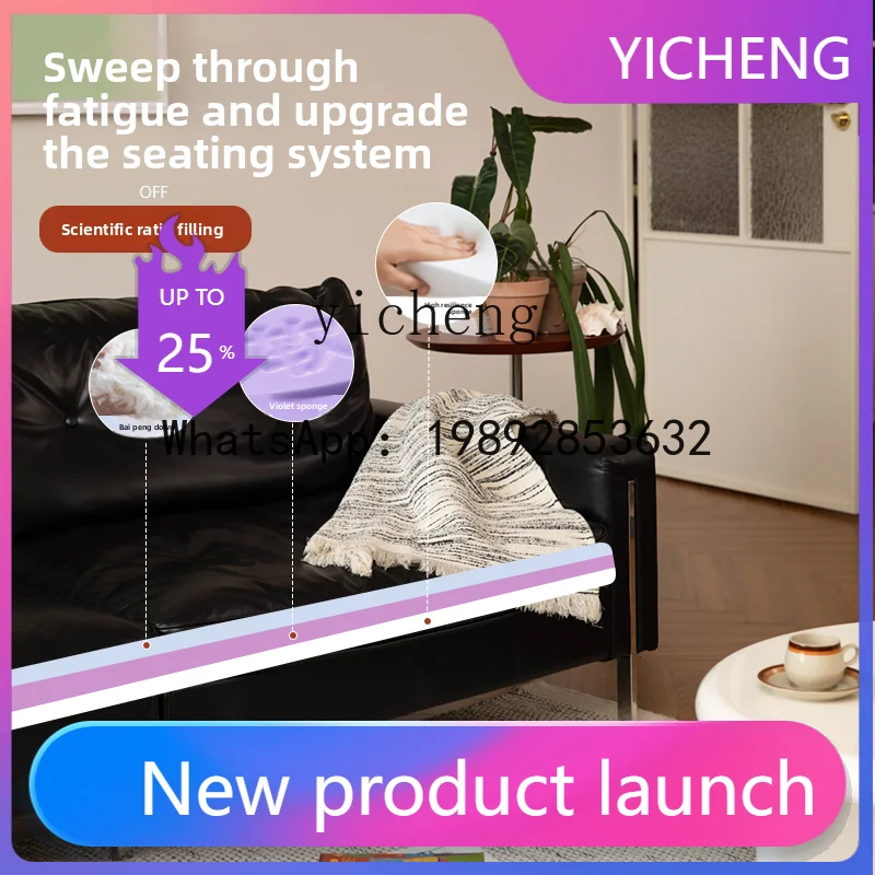 x7 Vintage Style Minimalist Genuine Leather Sofa Straight Row Small Apartment Black Retro Sofa
x7 Vintage Style Minimalist Genuine Leather Sofa Straight Row Small Apartment Black Retro Sofa