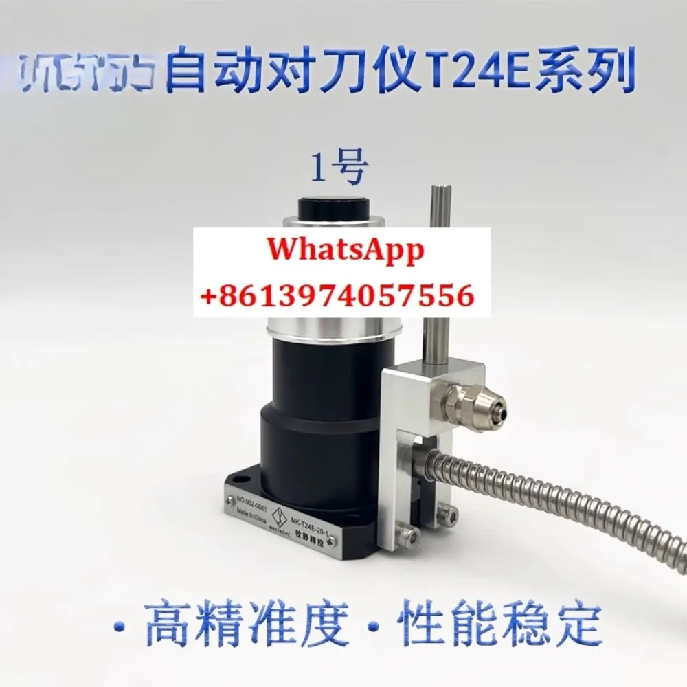 CNC machine tool engraving machine toolcenter broken tool detection Makino precision control M26D-20-1 tool setting instrument
CNC machine tool engraving machine toolcenter broken tool detection Makino precision control M26D-20-1 tool setting instrument