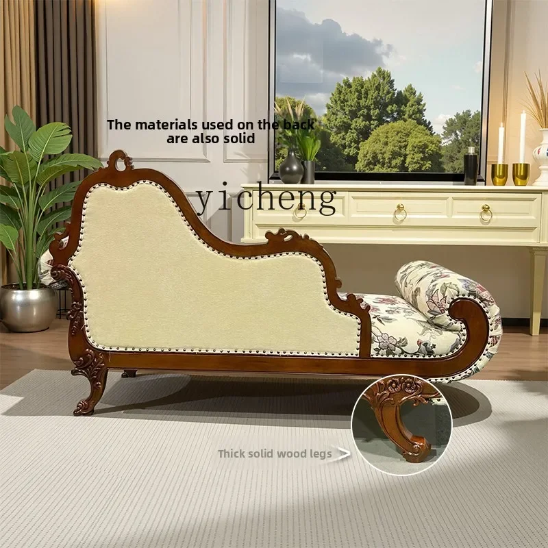 LX Solid Wood Chaise Lounge Sofa Beauty Couch New Bedroom Chaise Lounge
LX Solid Wood Chaise Lounge Sofa Beauty Couch New Bedroom Chaise Lounge