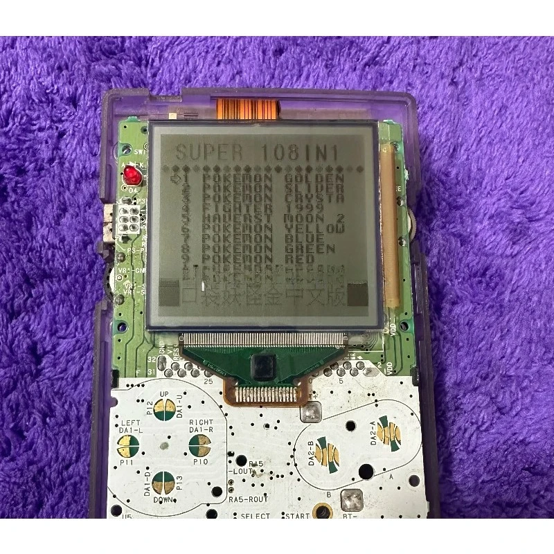 Suitable for Nintendo GBP GBL LCD Screen, POCKET Screen, Black and White, Disassembled and Intact Screen
Suitable for Nintendo GBP GBL LCD Screen, POCKET Screen, Black and White, Disassembled and Intact Screen