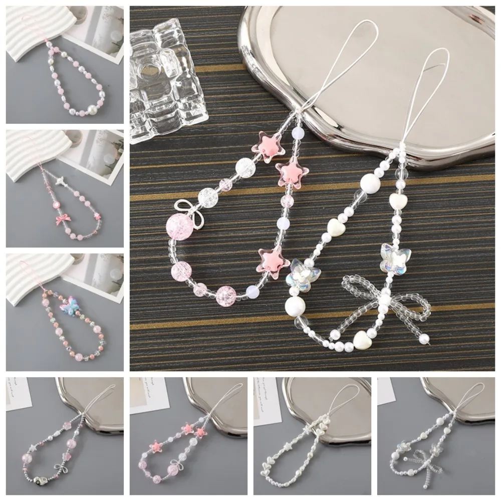 Hanging Rope Love Bead Phone Strap Bow Pearl Mobile Phone Bead Chain Charm Sweet Mobile Phone Lanyard Girls Gift
Hanging Rope Love Bead Phone Strap Bow Pearl Mobile Phone Bead Chain Charm Sweet Mobile Phone Lanyard Girls Gift