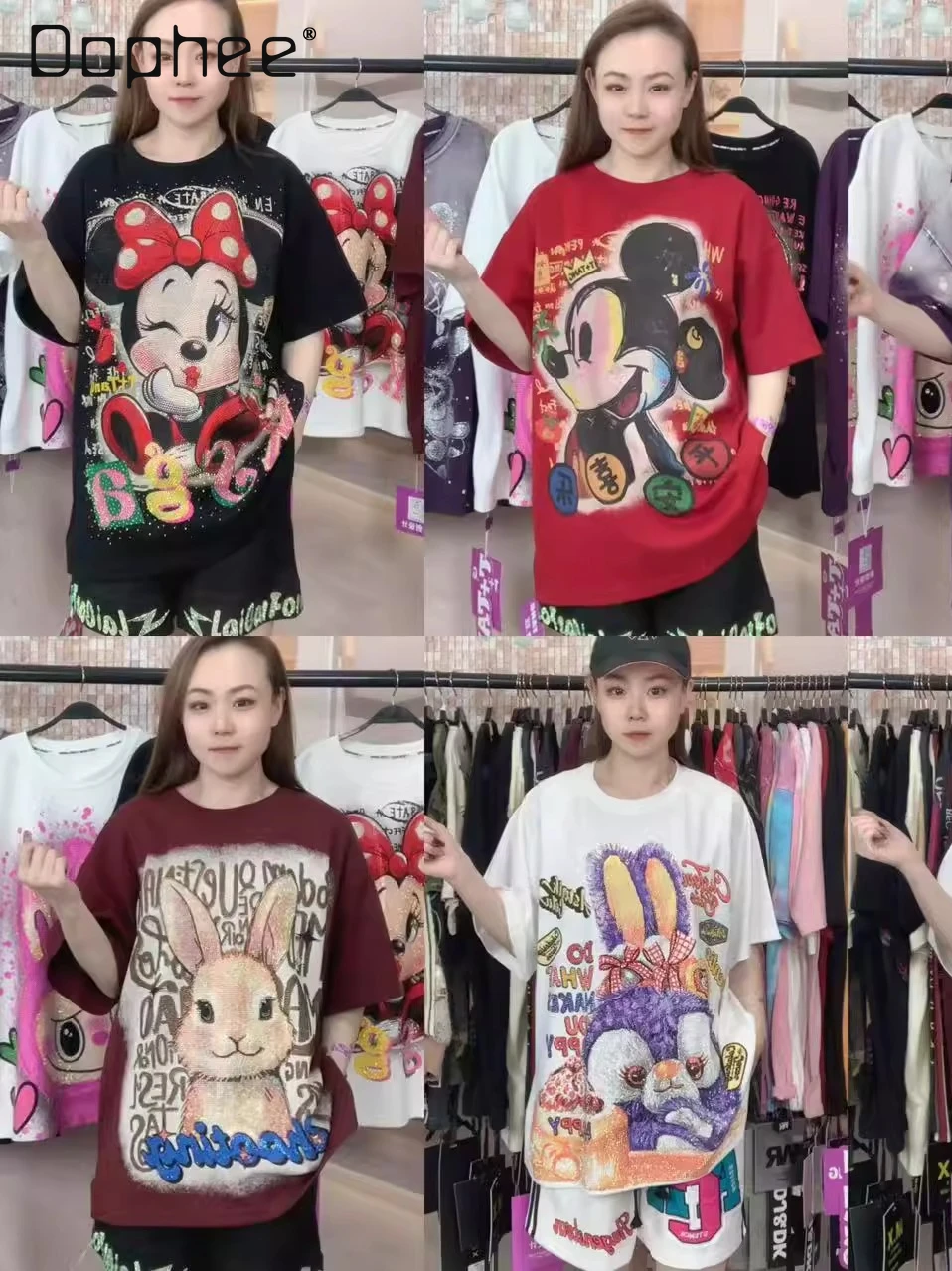 Trendy Brand Tee Spring and Summer Heavy Industry Cartoon Short-sleeved T-shirt Women Medium and Long Trendy Couple T-shirt Top
Trendy Brand Tee Spring and Summer Heavy Industry Cartoon Short-sleeved T-shirt Women Medium and Long Trendy Couple T-shirt Top