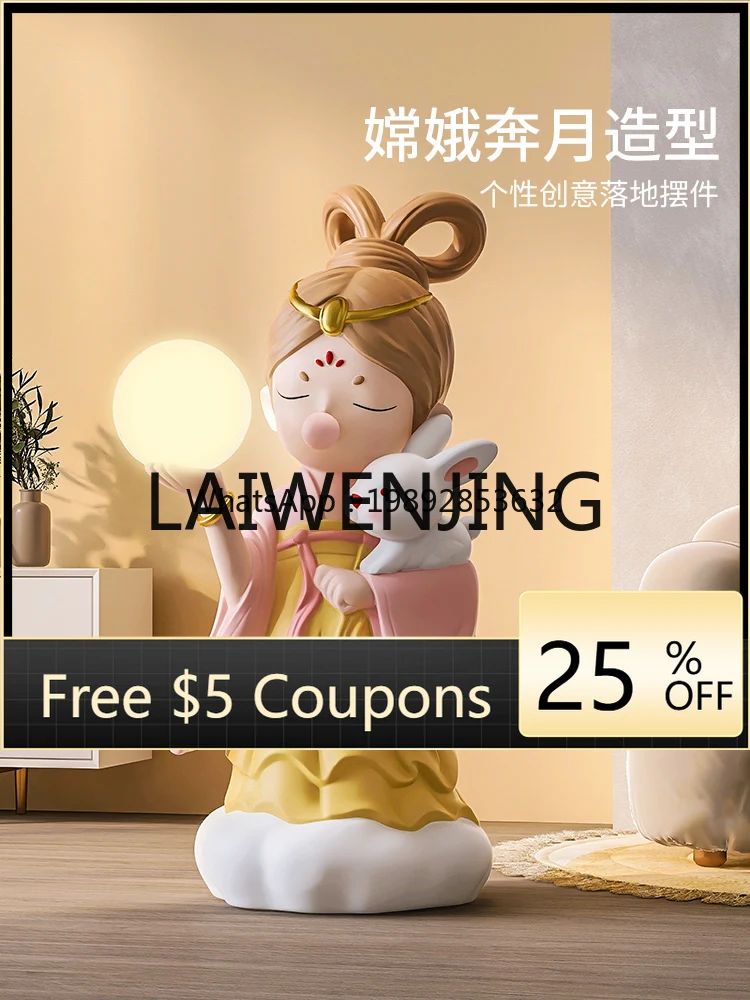 SF1Changqi Moon Living Room Floor Stand Decoration TV Cabinet Sofa next to Home Decorations Housewarming Gifts
SF1Changqi Moon Living Room Floor Stand Decoration TV Cabinet Sofa next to Home Decorations Housewarming Gifts