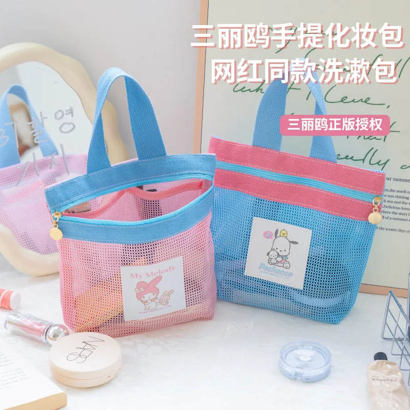 Cartoon Sanrio Mesh Makeup Toiletry Storage Bags Hello Kitty Kuromi Melody Handbags Portable Travel Washing Body Shower Bag Tool
Cartoon Sanrio Mesh Makeup Toiletry Storage Bags Hello Kitty Kuromi Melody Handbags Portable Travel Washing Body Shower Bag Tool