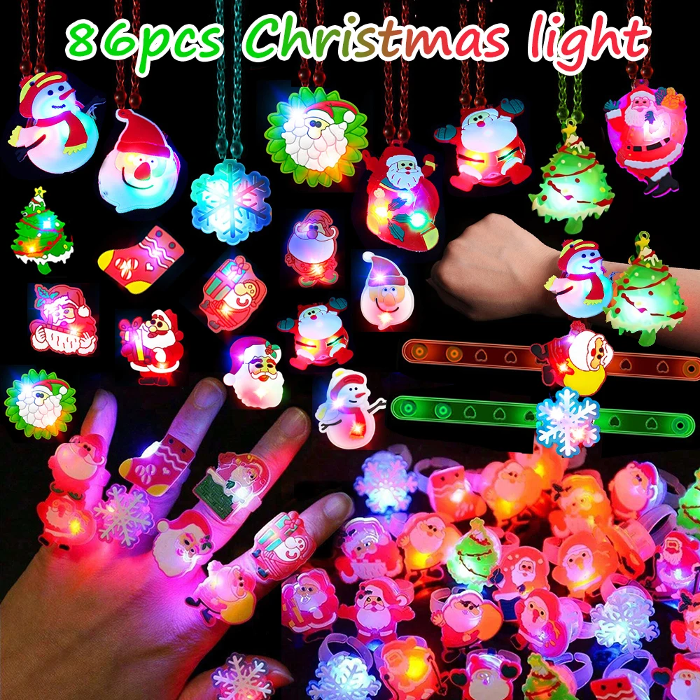 86 шт. светодиодный интерактивный подарочный набор для рождественской вечеринки, светящаяся рождественская вечеринка, интерактивная атмосфера, праздничное украшение
86 шт. светодиодный интерактивный подарочный набор для рождественской вечеринки, светящаяся рождественская вечеринка, интерактивная атмосфера, праздничное украшение