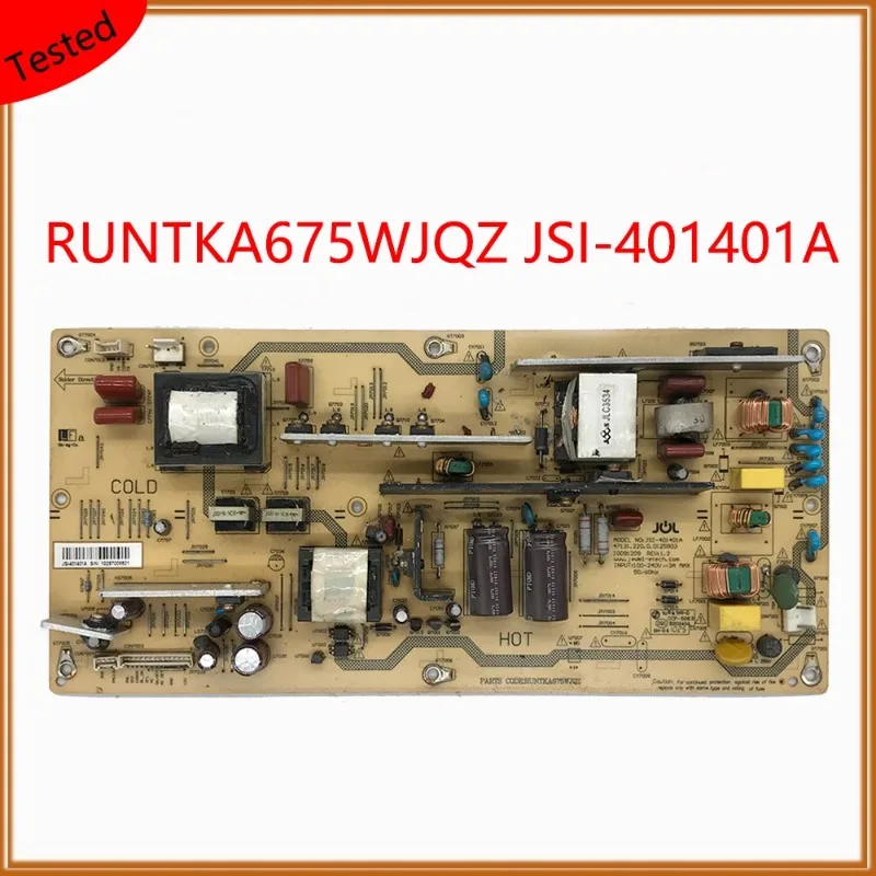 RUNTKA675WJQZ JSI- 401401 Плата питания Профессиональное оборудование Оригинальная плата питания для телевизора
RUNTKA675WJQZ JSI- 401401 Плата питания Профессиональное оборудование Оригинальная плата питания для телевизора