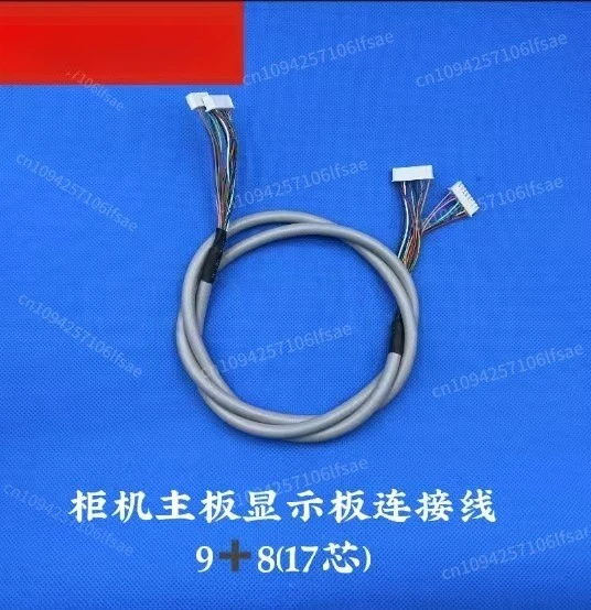 double head 8 + 9 17 core wire, Gree air conditioner display panel is connected to the main board control cable
double head 8 + 9 17 core wire, Gree air conditioner display panel is connected to the main board control cable