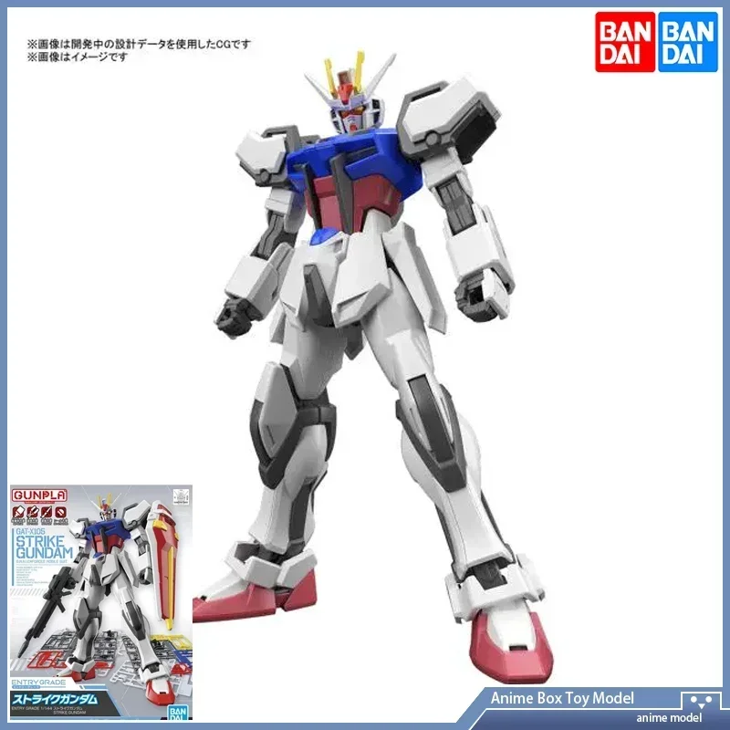 Gundam Bandai EG 1/144 GAT-X105 STRIKE ENTRY GRADE SEED Assembly Model Action Mech Original Product
Gundam Bandai EG 1/144 GAT-X105 STRIKE ENTRY GRADE SEED Assembly Model Action Mech Original Product