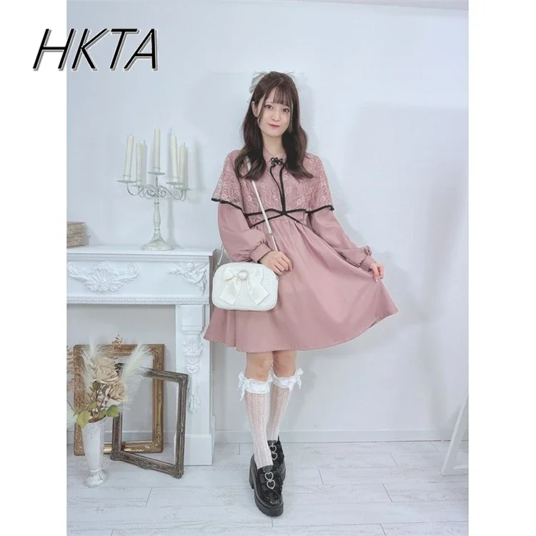 Japanese Original Soft Cute Lolita Sweet Girls Midi Dress for Women Autumn New Mine Style Cape Two-piece Long-sleeved Dress
Japanese Original Soft Cute Lolita Sweet Girls Midi Dress for Women Autumn New Mine Style Cape Two-piece Long-sleeved Dress