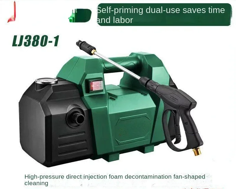 Washing machine 380-1 high pressure car washing machine 220V household portable
Washing machine 380-1 high pressure car washing machine 220V household portable