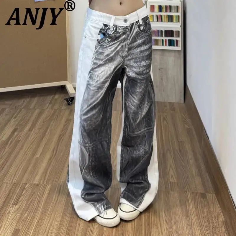 ANJY Spring Autumn New Women American Style High Street Three-dimensional Batik Jeans Loose Retro Washed Chic Denim Pants A25914
ANJY Spring Autumn New Women American Style High Street Three-dimensional Batik Jeans Loose Retro Washed Chic Denim Pants A25914