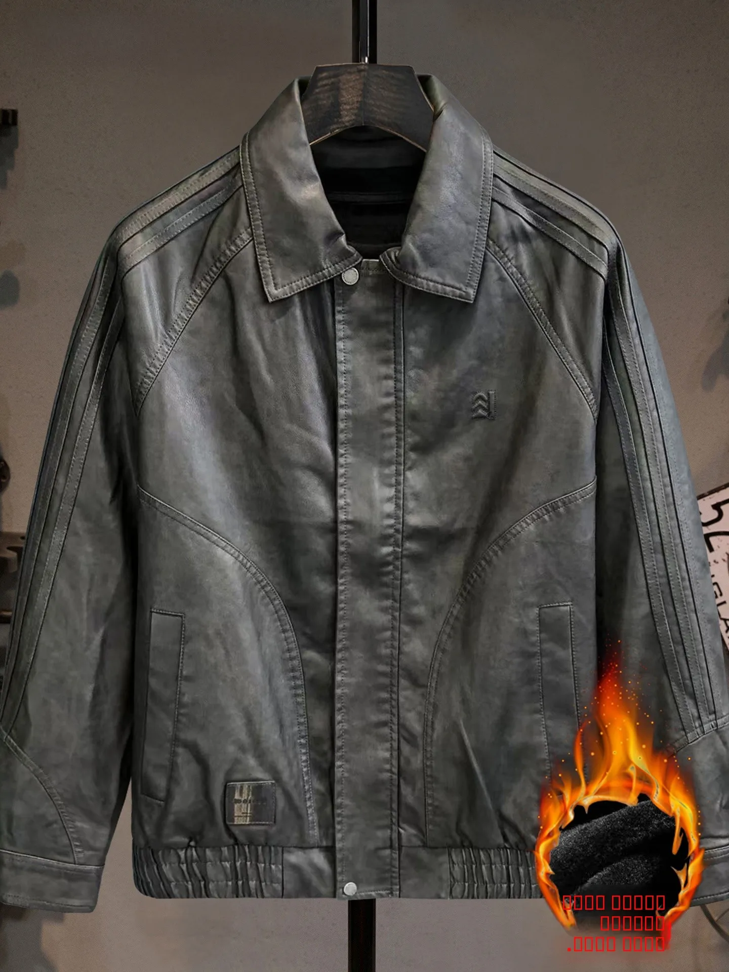 High-Quali Fce Lined Thiened Leather Jaet Men's Autumn Winter New Sle American Retro Windproof Warmth Outerwear
High-Quali Fce Lined Thiened Leather Jaet Men's Autumn Winter New Sle American Retro Windproof Warmth Outerwear