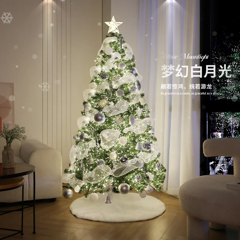 Christmas Tree 2024 New Home Living Room DIY Christmas Decorations Internet Celebrity Package Large Ornament
Christmas Tree 2024 New Home Living Room DIY Christmas Decorations Internet Celebrity Package Large Ornament
