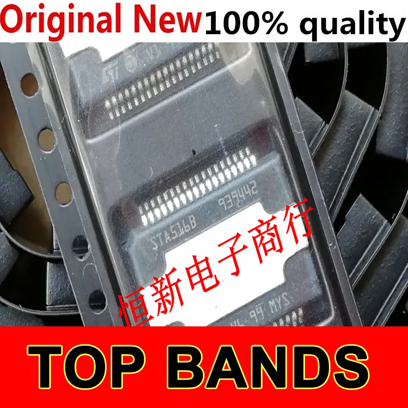 Набор микросхем STA516B STA516BE STA516BF STA517B IC, 10 шт., новый оригинальный
Набор микросхем STA516B STA516BE STA516BF STA517B IC, 10 шт., новый оригинальный
