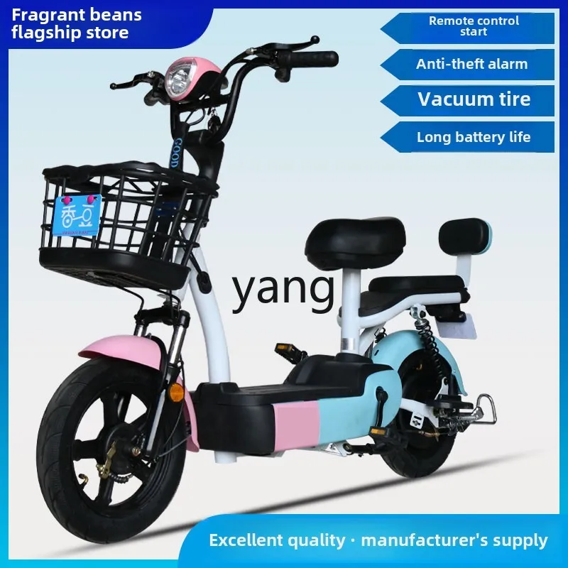 LMM electric vehicle adult 48V battery lithium battery two-wheeled electric vehicle
LMM electric vehicle adult 48V battery lithium battery two-wheeled electric vehicle