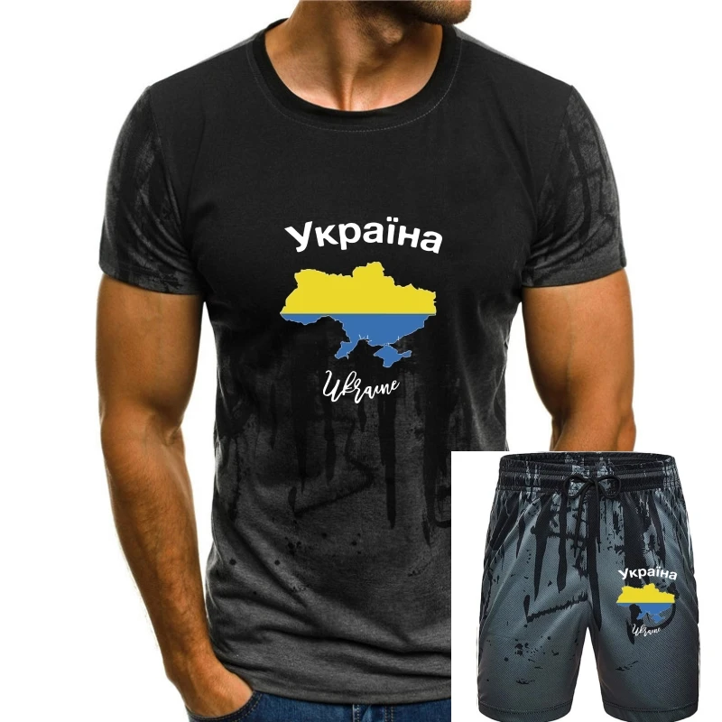 Графическая футболка с картой страны, Украина, футболка, футболка, женская футболка, 100% хлопок
Графическая футболка с картой страны, Украина, футболка, футболка, женская футболка, 100% хлопок