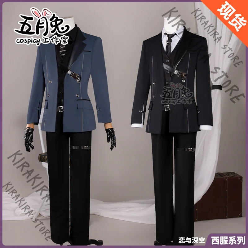 Love and Deepspace Xavier Apparel Cosplay Men’s Wear Comic-con Clothing Customs Clothes Hallowmas Complete Set Adorn Suit
Love and Deepspace Xavier Apparel Cosplay Men’s Wear Comic-con Clothing Customs Clothes Hallowmas Complete Set Adorn Suit