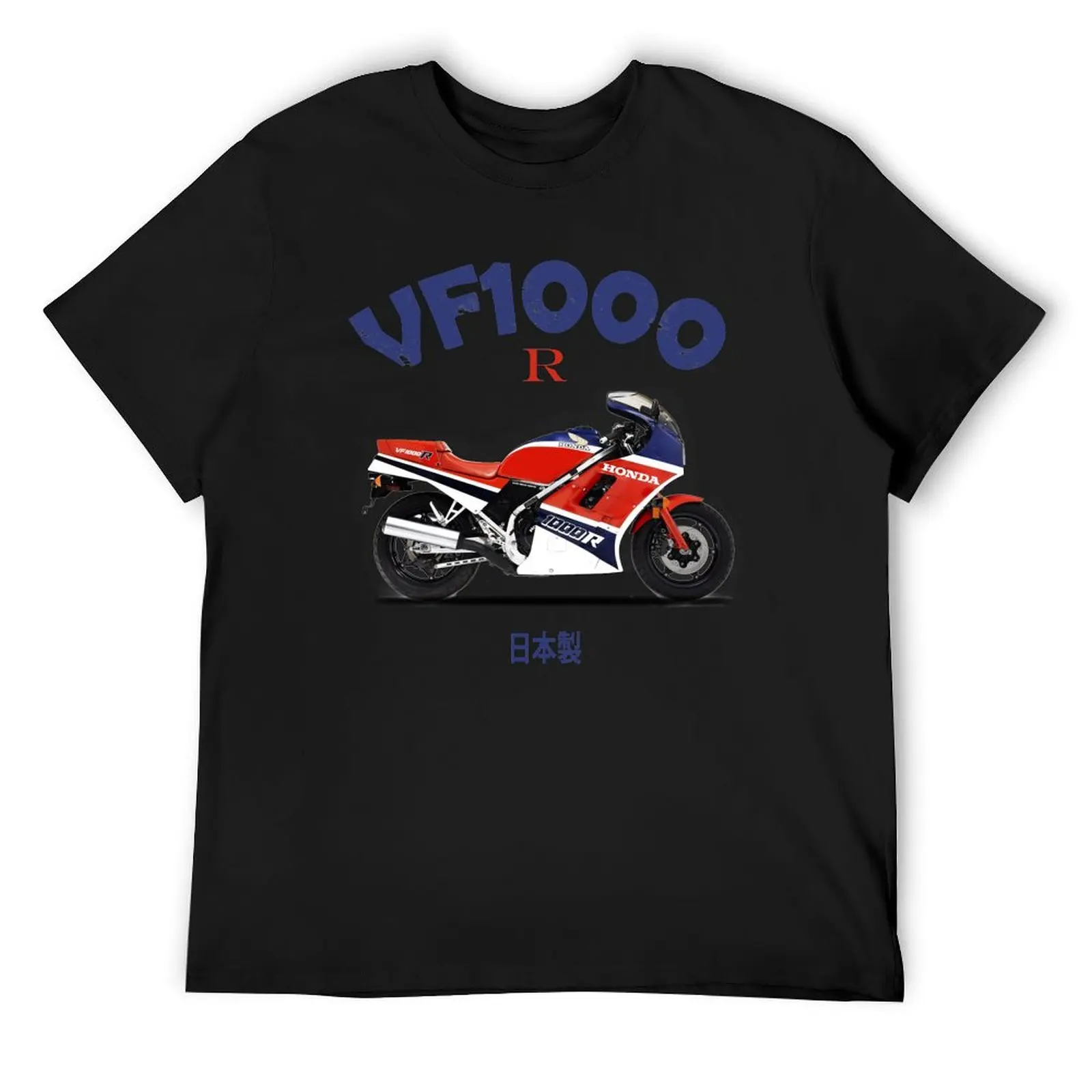 The VF1000R Classic Motorcycle T-Shirt vintage anime t shirts basketball graphic tees sublime men clothings
The VF1000R Classic Motorcycle T-Shirt vintage anime t shirts basketball graphic tees sublime men clothings