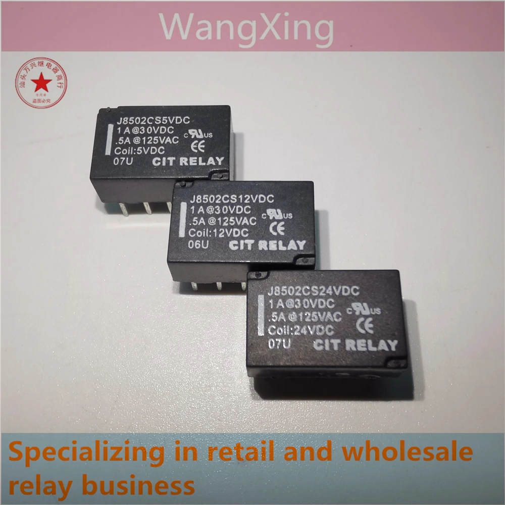 J8502CS3VDC J8502CS5VDC J8502CS12VDC J8502CS24VDC Electromagnetic Power Relay 10 Pins
J8502CS3VDC J8502CS5VDC J8502CS12VDC J8502CS24VDC Electromagnetic Power Relay 10 Pins