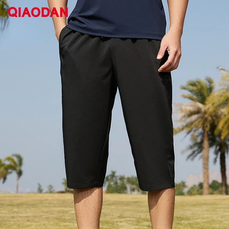 QIAODAN Workout Shorts for Men 2024 New Sun Protection Breathable Comfortable Lightweight Trainer Casual Shorts XKZ23242335
QIAODAN Workout Shorts for Men 2024 New Sun Protection Breathable Comfortable Lightweight Trainer Casual Shorts XKZ23242335