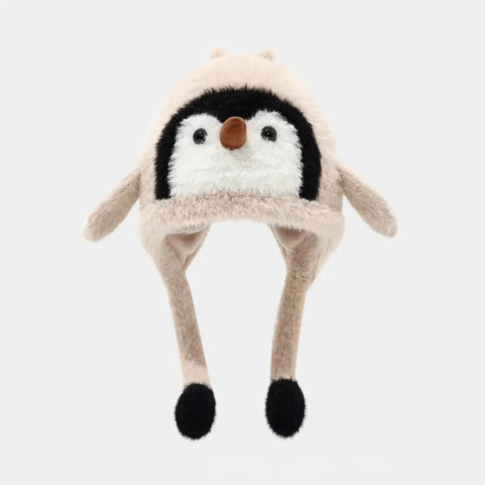 Новая милая мультяшная Балаклава, морозостойкая ветрозащитная пуловерная шапка, теплая утолщенная защитная шапка для ушей, детская
Новая милая мультяшная Балаклава, морозостойкая ветрозащитная пуловерная шапка, теплая утолщенная защитная шапка для ушей, детская