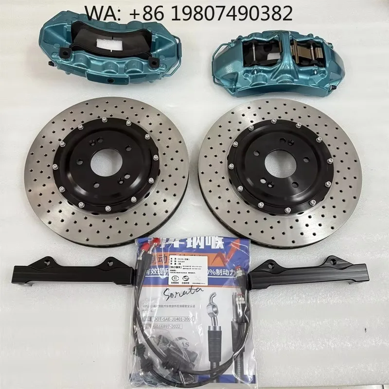 405x34mm GT6 Big Brake Kit High Performance Racing Modified Caliper Disc System For Modern Muscle Car Off Road SUV
405x34mm GT6 Big Brake Kit High Performance Racing Modified Caliper Disc System For Modern Muscle Car Off Road SUV