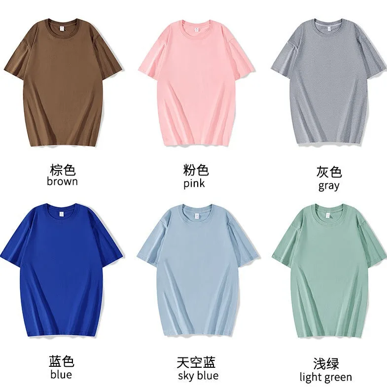 Summer men's solid color 100% cotton short-sleeved T-shirt round neck loose new summer breathable sports casual top
Summer men's solid color 100% cotton short-sleeved T-shirt round neck loose new summer breathable sports casual top
