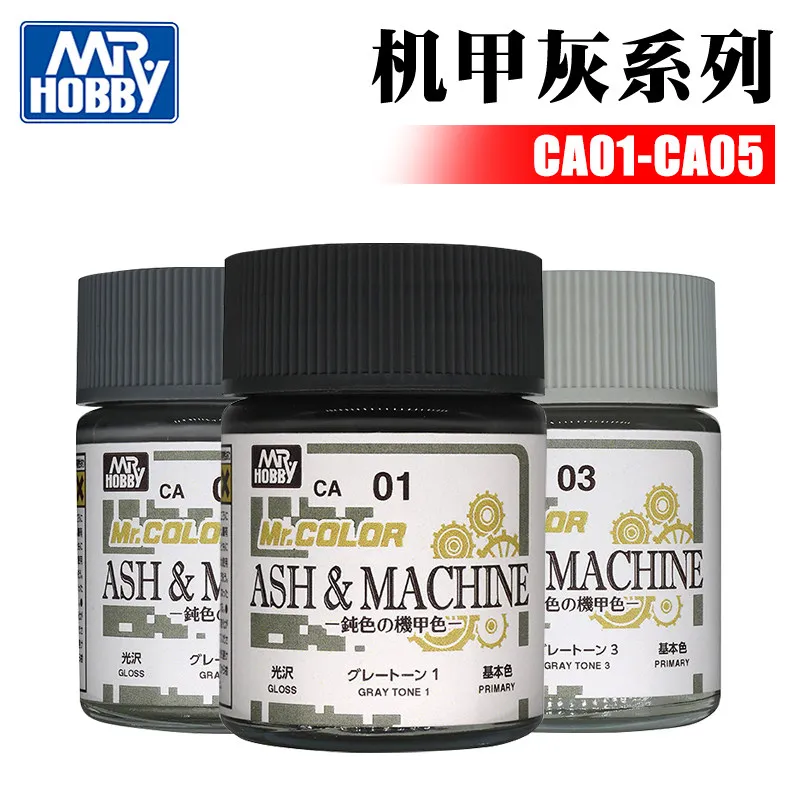 Paint Blunt Color Mecha Gray Series Oil-based CA01-CA05 Mr.Hobby Hand Painted Model Coloring Spraying 3D printing accessories
Paint Blunt Color Mecha Gray Series Oil-based CA01-CA05 Mr.Hobby Hand Painted Model Coloring Spraying 3D printing accessories