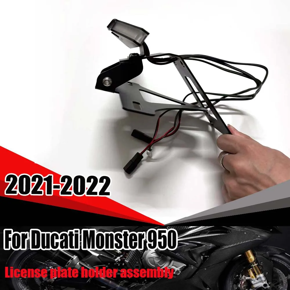 950 LED Light License Plate Holder For Ducati Monster 950 2021-2022 New Motorcycle Brake Turn Signal Integrated
950 LED Light License Plate Holder For Ducati Monster 950 2021-2022 New Motorcycle Brake Turn Signal Integrated