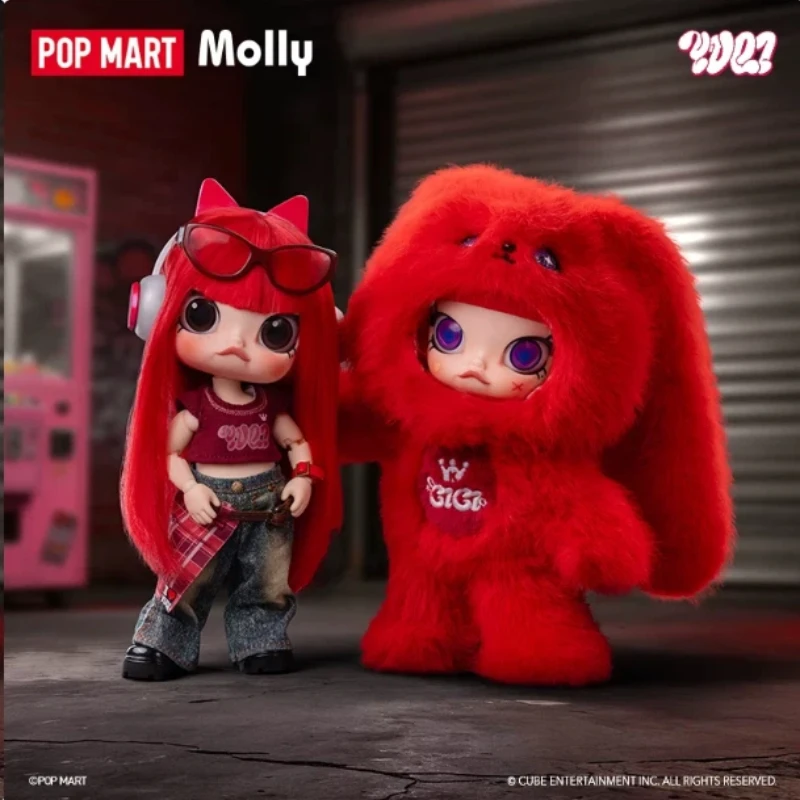 New Genuine Pop Mart Molly × Yuqi Series 1/8 Scale Articulated Figure Toy Ornament Gift Mysterious Box Surprise Box
New Genuine Pop Mart Molly × Yuqi Series 1/8 Scale Articulated Figure Toy Ornament Gift Mysterious Box Surprise Box