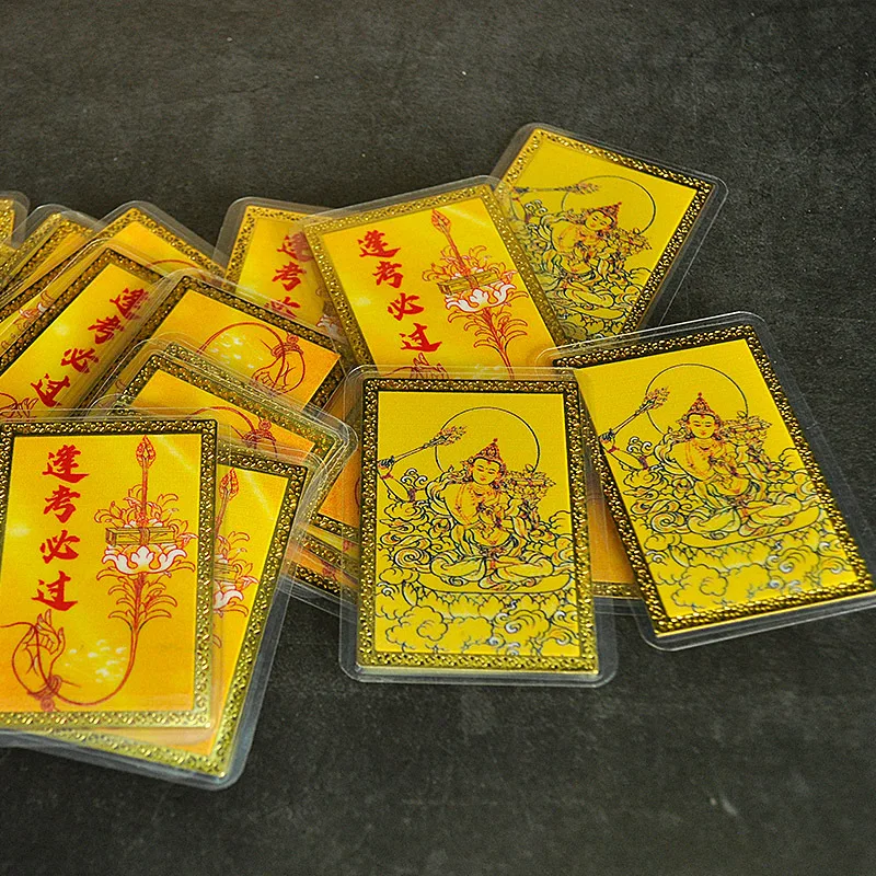 Color Painted Manjushri Brass Card Sealed Metal Collectible Card 3 Styles
Color Painted Manjushri Brass Card Sealed Metal Collectible Card 3 Styles