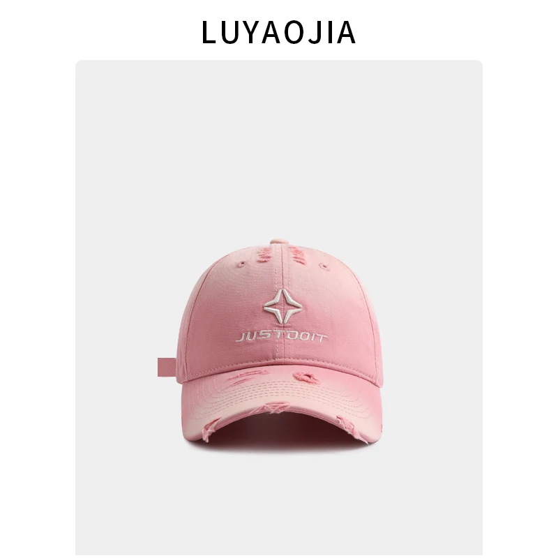 Street tide brand baseball cap men's and women's fashion versatile letter embroidery big head circumference cap
Street tide brand baseball cap men's and women's fashion versatile letter embroidery big head circumference cap