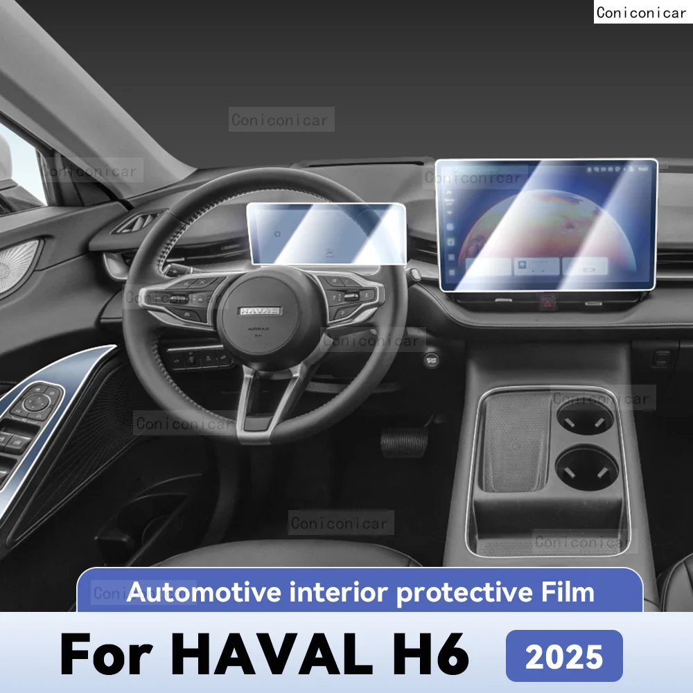 For GWM HAVAL H6 2025 Car Interior Protection Anti-Scratch Film Sticker instrument Center Control Navigation Screen
For GWM HAVAL H6 2025 Car Interior Protection Anti-Scratch Film Sticker instrument Center Control Navigation Screen