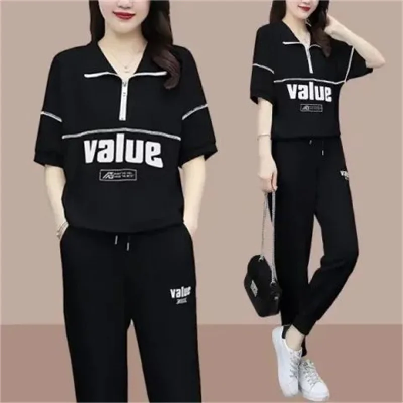 Fashionable Casual Women's Set Summer 2026 New Korean Version Short Sleeve Nine Points Harlan Pants plus Size Two-Piece Set
Fashionable Casual Women's Set Summer 2026 New Korean Version Short Sleeve Nine Points Harlan Pants plus Size Two-Piece Set