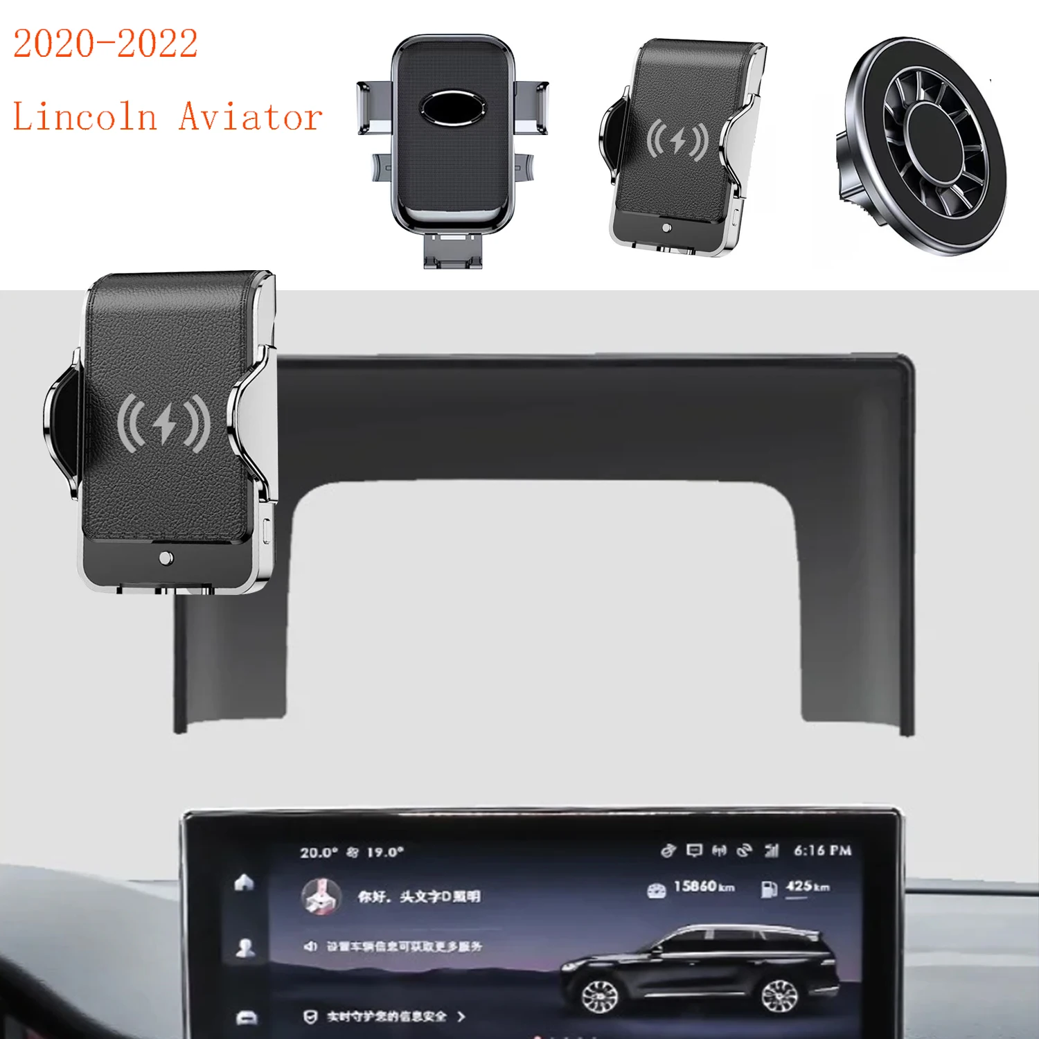 Для 2020 2022 Lincoln Aviator 12,8 дюймов магнитный автомобильный держатель телефона GPS экран фиксированная быстрая фотография крепление
Для 2020 2022 Lincoln Aviator 12,8 дюймов магнитный автомобильный держатель телефона GPS экран фиксированная быстрая фотография крепление