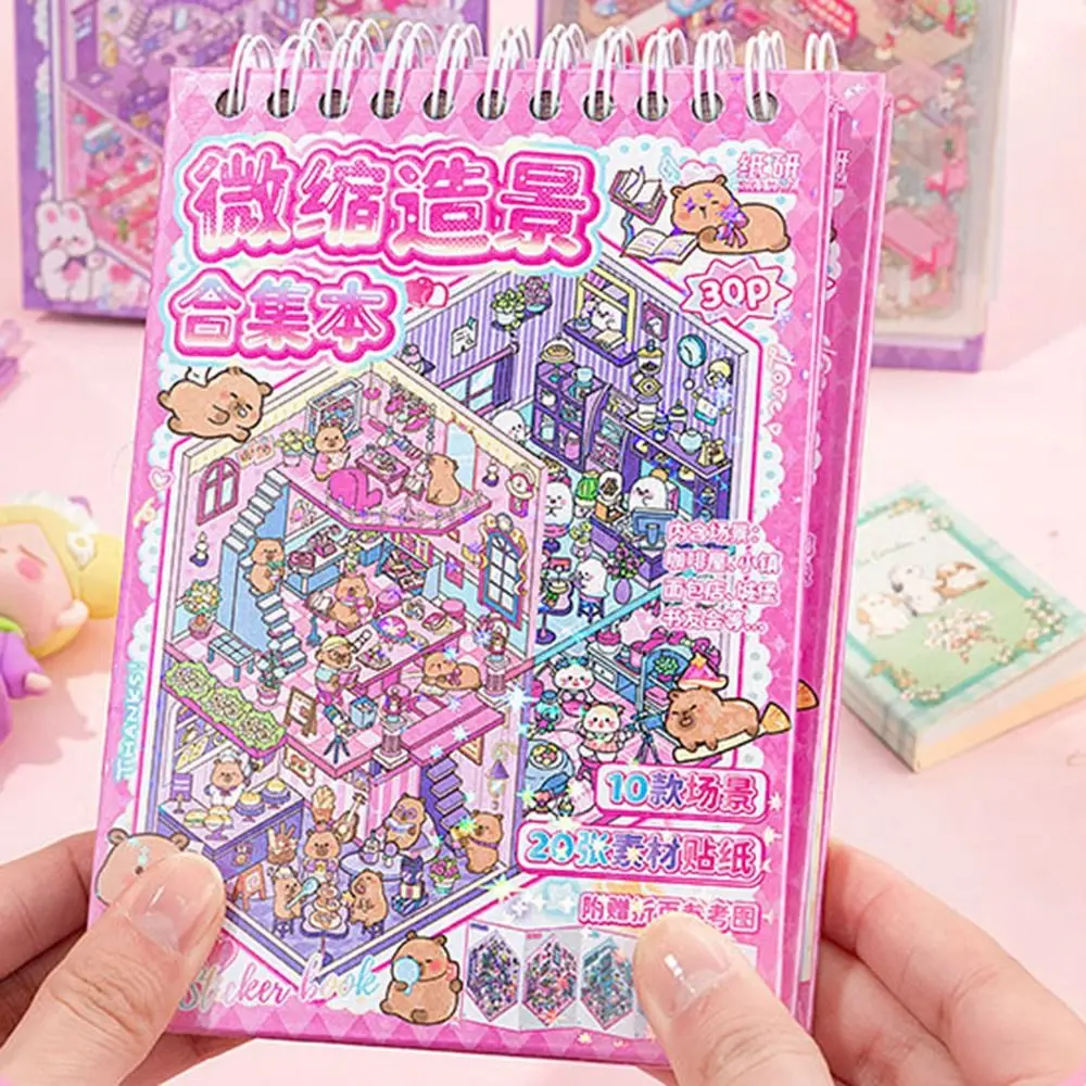 10 в 1, пейзажная наклейка, книга, мультяшная капибара, сцена кабины, декоративные наклейки, устойчивые к разрыву, милая сцена в кабине, карманная наклейка для студентов 
10 в 1, пейзажная наклейка, книга, мультяшная капибара, сцена кабины, декоративные наклейки, устойчивые к разрыву, милая сцена в кабине, карманная наклейка для студентов