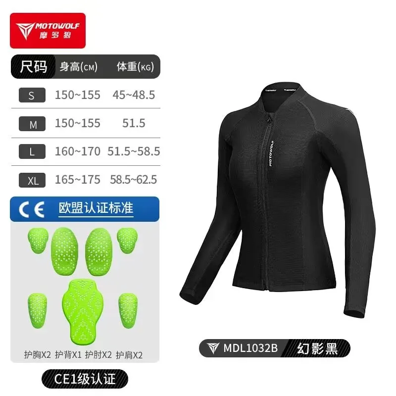 Motorcycle Jacket Summer Biker Body Armor CE Certified Street Riding Women Motor Jacket Elastic Motorcyclist Clothing Female
Motorcycle Jacket Summer Biker Body Armor CE Certified Street Riding Women Motor Jacket Elastic Motorcyclist Clothing Female
