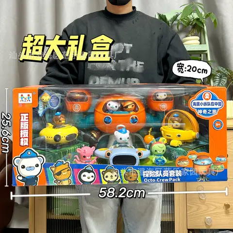 Octonauts Genuine License NEW Playset Octopod Fort Base Kwazii Barnacles GUP Toy Boat Hot Sale Toys Set Oversized Playset