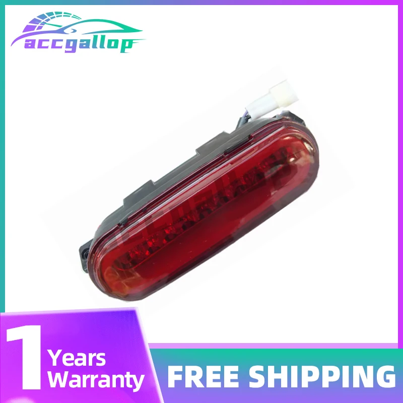 Motorcycle Tail Light License Plate Light for Benelli Leoncino 500 BJ500 BJ500/-E
Motorcycle Tail Light License Plate Light for Benelli Leoncino 500 BJ500 BJ500/-E