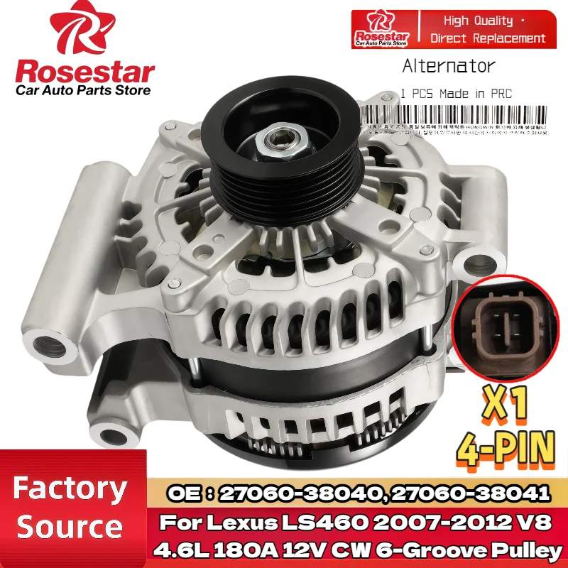 Auto Alternator for Lexus LS460 2007 2012 V8 4.6L 180A 12V Clockwise 6 Groove Pulley 27060 38041 27060-38040, 27060-38041
Auto Alternator for Lexus LS460 2007 2012 V8 4.6L 180A 12V Clockwise 6 Groove Pulley 27060 38041 27060-38040, 27060-38041