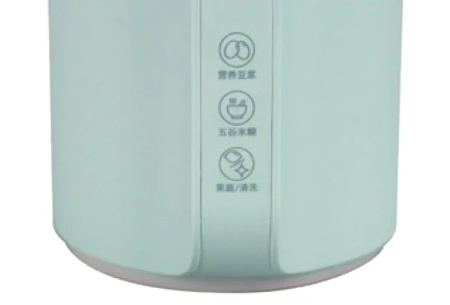 Effortless Multifunctional Mini Soybean Milk Machine, Factory Price Food Processor
Effortless Multifunctional Mini Soybean Milk Machine, Factory Price Food Processor