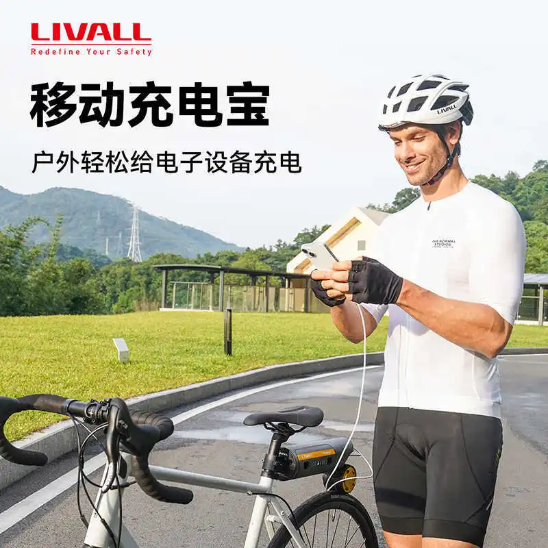 Livall Pikaboost 2 E-Bike Conversion Kit | Bicycle Electric Booster, Hill Climbing Aid, Mountain Bike Auxiliary Power Device
Livall Pikaboost 2 E-Bike Conversion Kit | Bicycle Electric Booster, Hill Climbing Aid, Mountain Bike Auxiliary Power Device