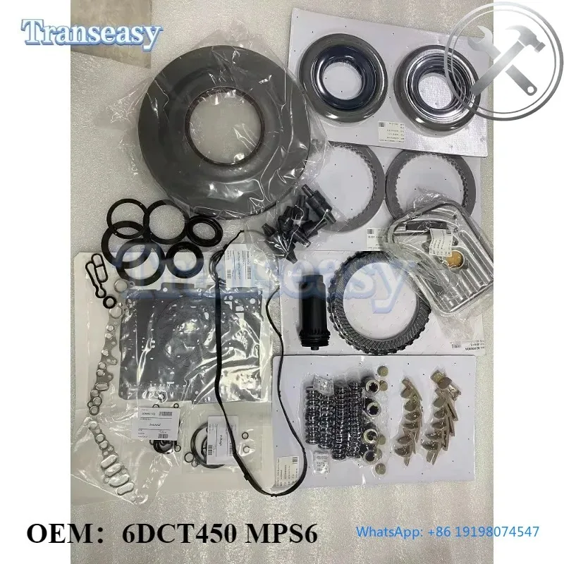 MPS6 6DCT450 Complete Powershift Clutch Kit For
MPS6 6DCT450 Complete Powershift Clutch Kit For