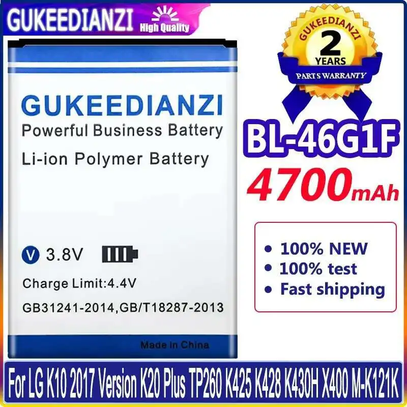 High-Capacity 4700Mah For LG K10 2017 Version K20 Plus TP260 K425 K428 K430H X400 M-K121K BL 46G1F BL-46G1F Mobile Phone Battery
High-Capacity 4700Mah For LG K10 2017 Version K20 Plus TP260 K425 K428 K430H X400 M-K121K BL 46G1F BL-46G1F Mobile Phone Battery
