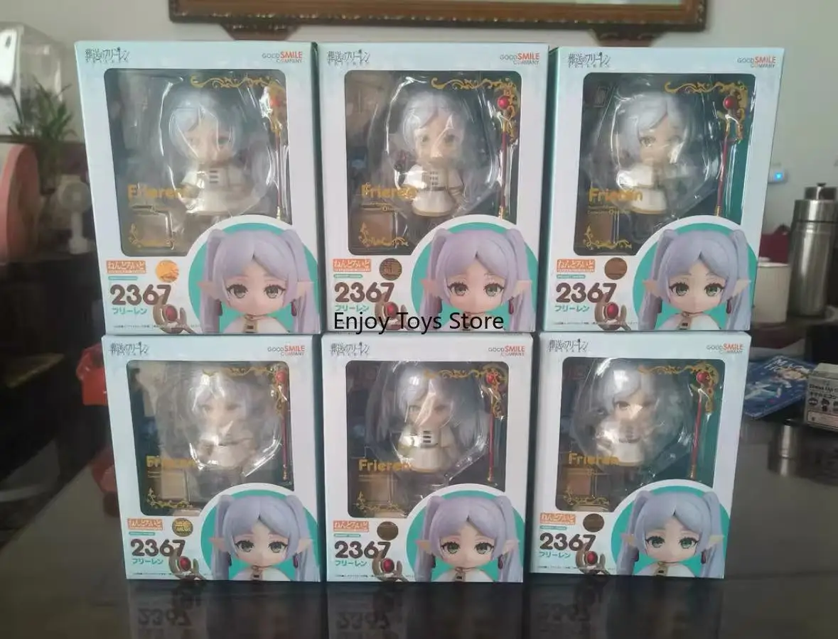 In Stock Genuine Clay Man Flillian Burial Flillian Figure Model Play Spot
In Stock Genuine Clay Man Flillian Burial Flillian Figure Model Play Spot