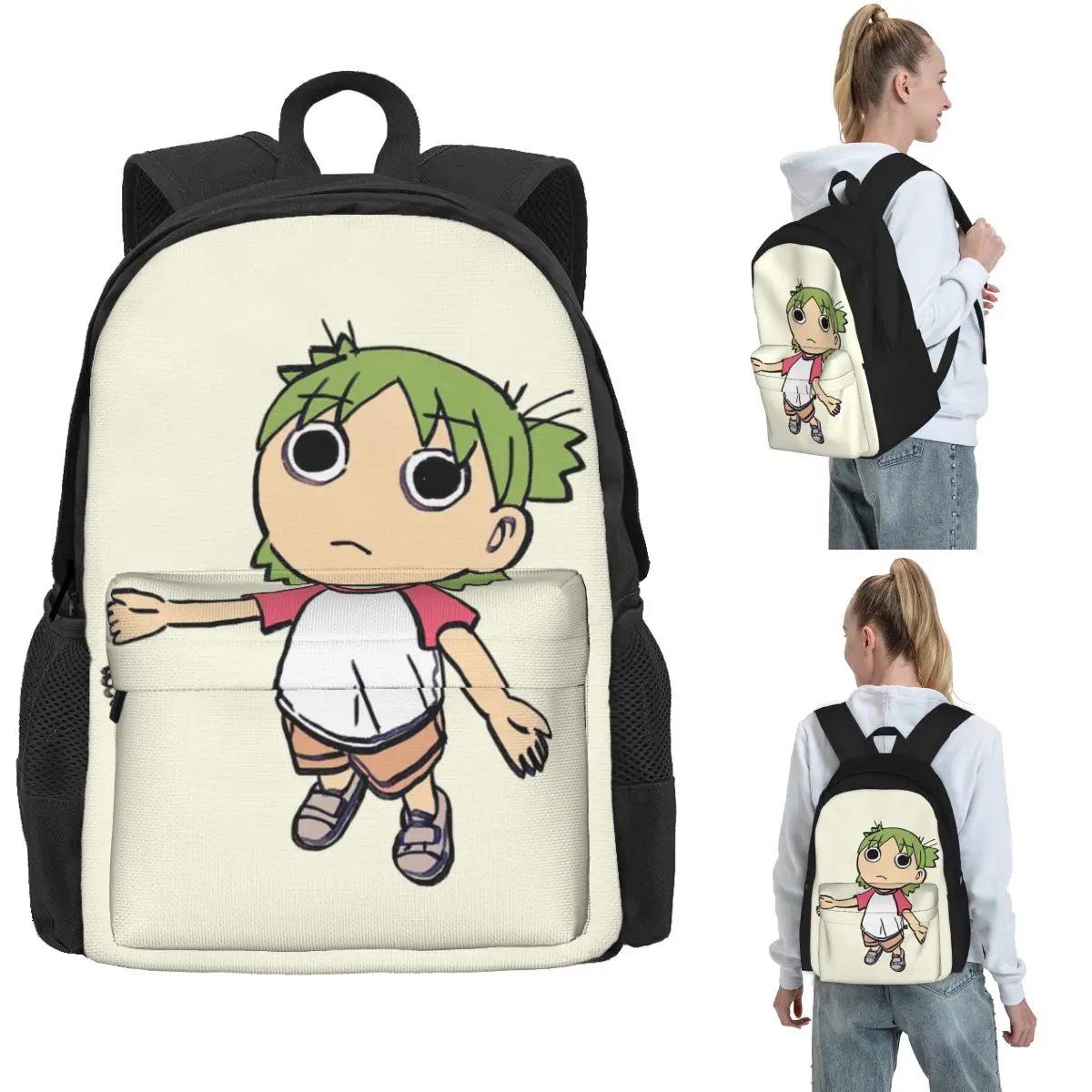 I Draw Another Yotsuba Reaction Meme Backpack Hot Sale Daypack Large Capacity BookBag School Bag Shoulder Bags for Men Women
I Draw Another Yotsuba Reaction Meme Backpack Hot Sale Daypack Large Capacity BookBag School Bag Shoulder Bags for Men Women