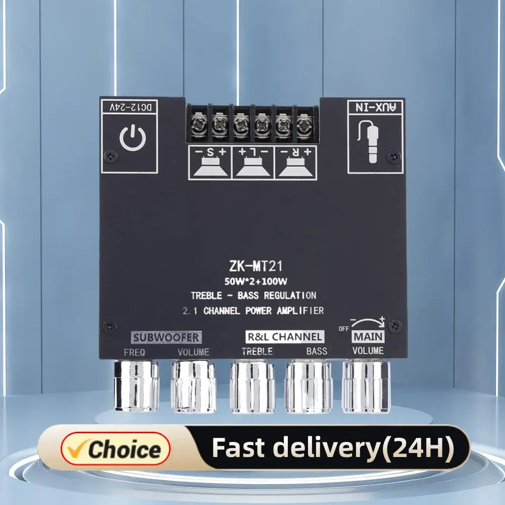 1/2PCS AUX Bluetooth 5.0 Amplifier Module 50Wx2+100W 2.1 Channel Amp ZK-MT21 12V-24V Digital Power Amplifier Board
1/2PCS AUX Bluetooth 5.0 Amplifier Module 50Wx2+100W 2.1 Channel Amp ZK-MT21 12V-24V Digital Power Amplifier Board
