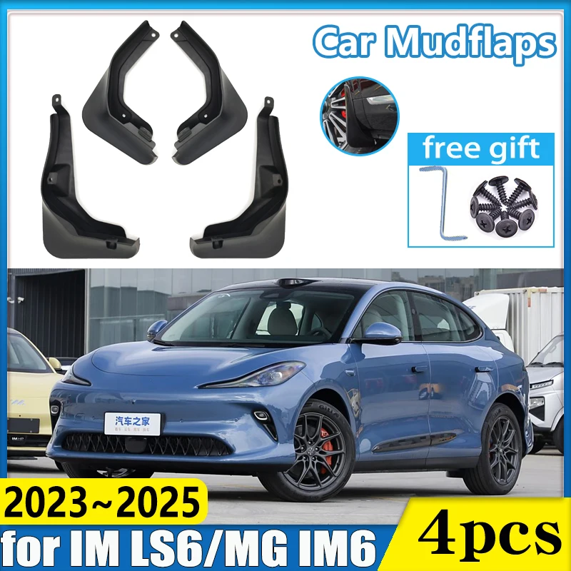 for MG IM6 2023 2024 2025 IM LS6 Car Mudflaps Splash-proof Fender Front Wheel Mud Flap Guards Splash Mudguards Auto Accessories
for MG IM6 2023 2024 2025 IM LS6 Car Mudflaps Splash-proof Fender Front Wheel Mud Flap Guards Splash Mudguards Auto Accessories
