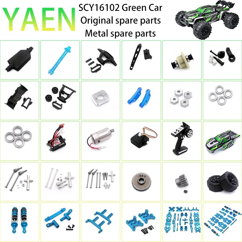 SCY 16102 RC Car 1:16 Blue обновленные металлические запасные части модель 4WD/оригинальные запасные части 6303 6304 6305
SCY 16102 RC Car 1:16 Blue обновленные металлические запасные части модель 4WD/оригинальные запасные части 6303 6304 6305